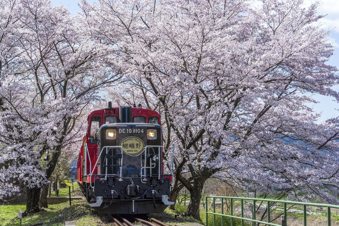 Saga Torokko Station