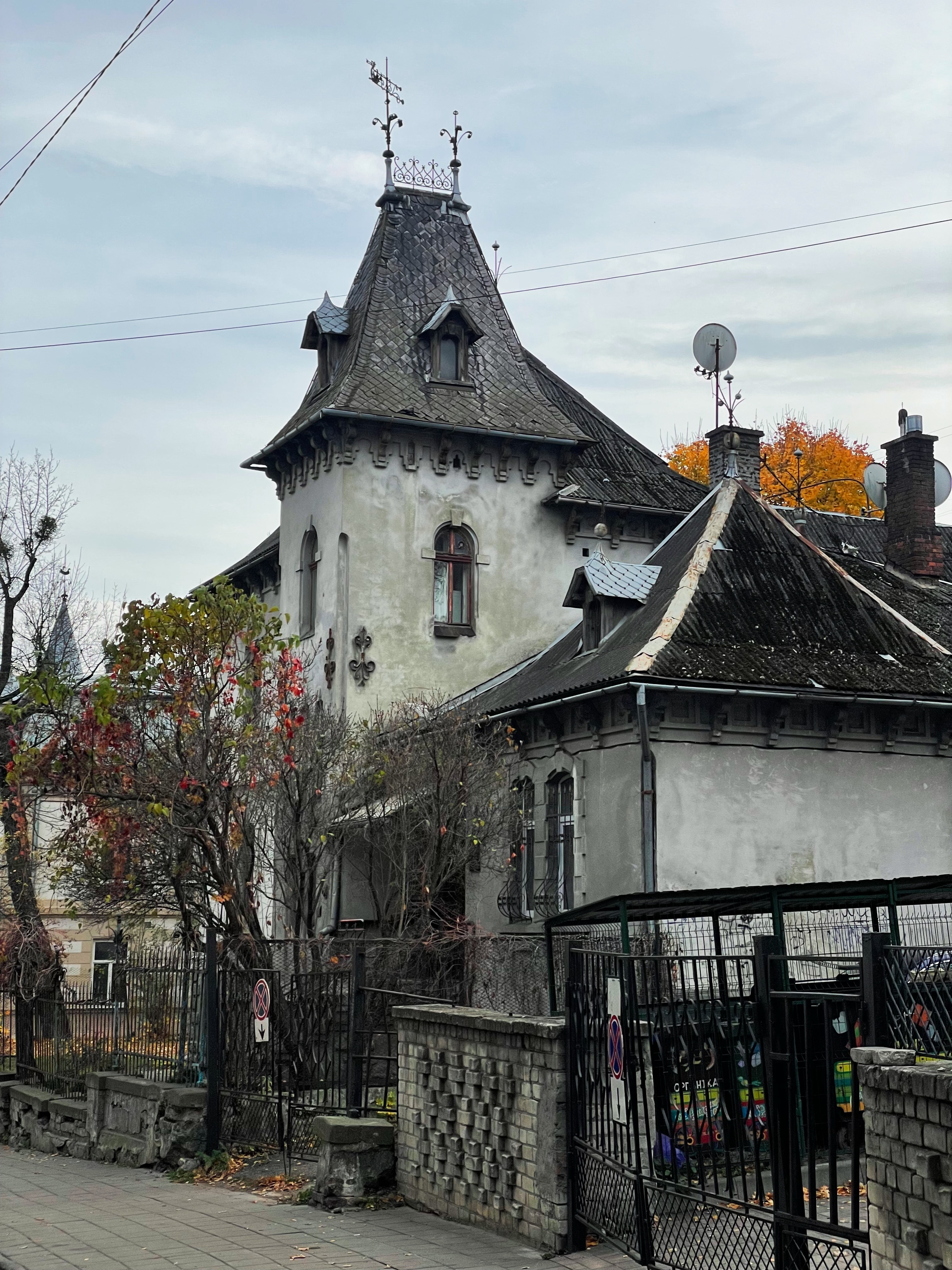 📍Вілла Людвіка Балдвіна-Рамулта